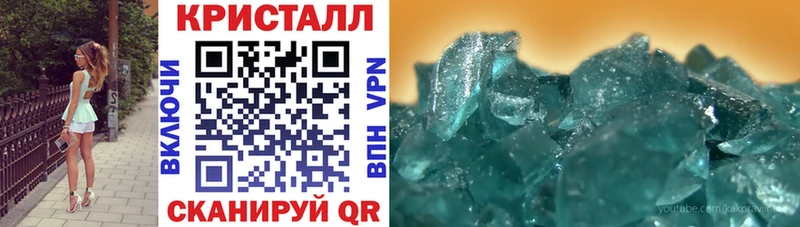 АМФЕТАМИН 97% хочу Лиски