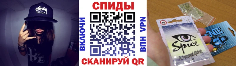 МЕГА зеркало  Лиски  Бутират жидкий экстази 