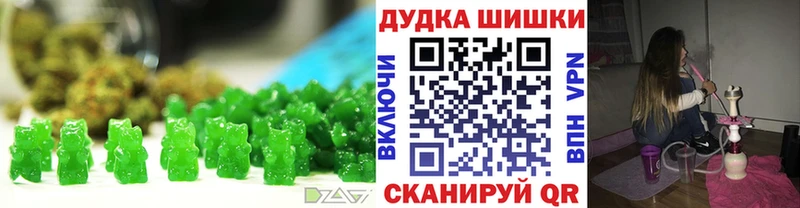как найти закладки  Лиски  Печенье с ТГК марихуана 