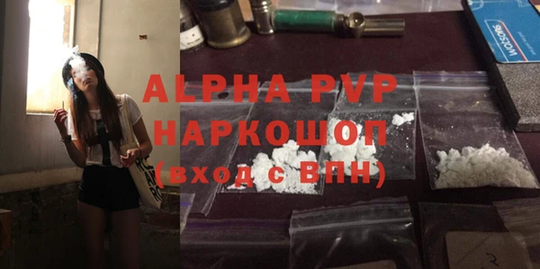 бошки Аркадак