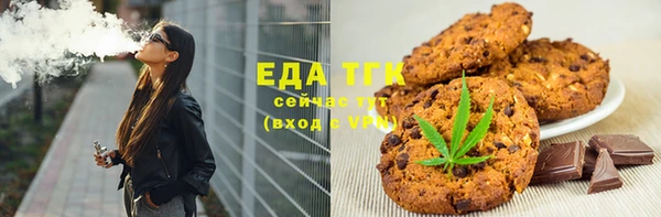 бошки Аркадак