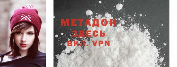 бошки Аркадак