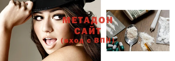 бошки Аркадак