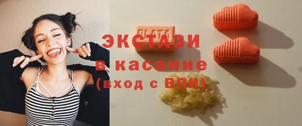 бошки Аркадак
