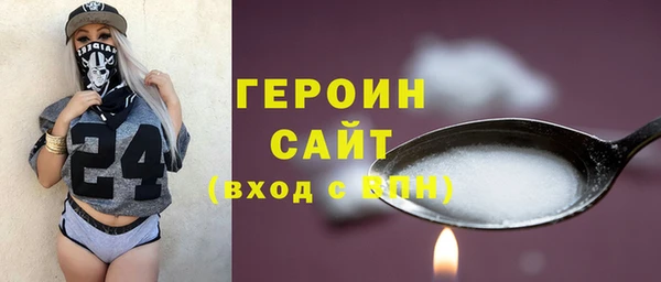 бошки Аркадак