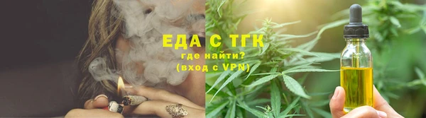 2c-b Арсеньев