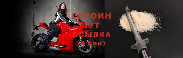 бошки Аркадак