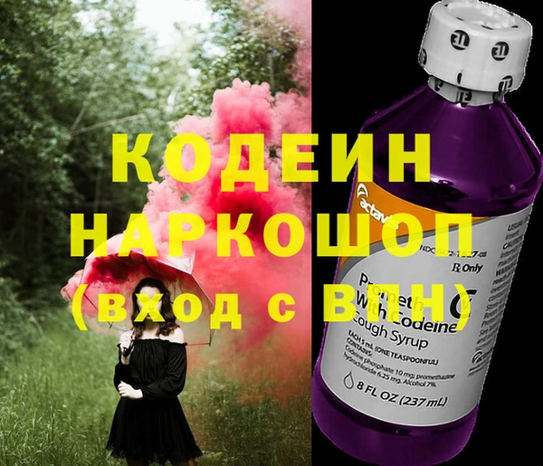 бошки Аркадак