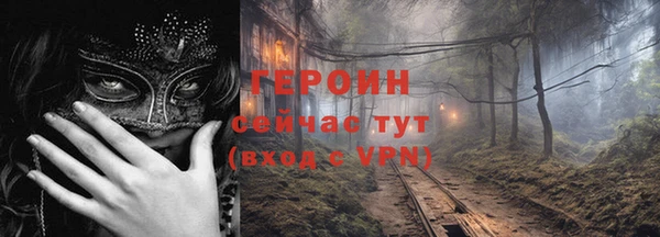 бошки Аркадак