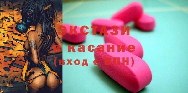 бошки Аркадак