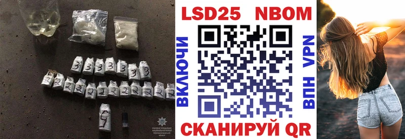 ЛСД экстази кислота  Лиски 