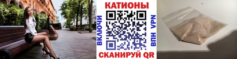 ОМГ ОМГ сайт  Лиски  МЯУ-МЯУ mephedrone 