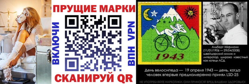 кракен онион  даркнет сайт  Лиски  Марки 25I-NBOMe 1,5мг 